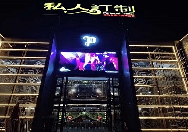 稷山中低档荤素KTV少爷会所体验-私人定制KTV消费荤素点评